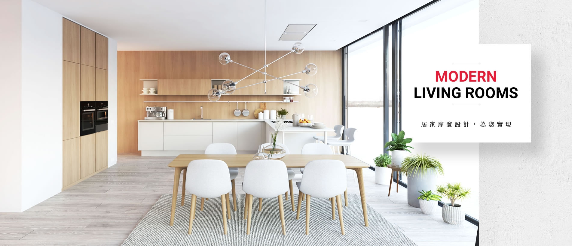 banner_1.jpg banner_1.jpg